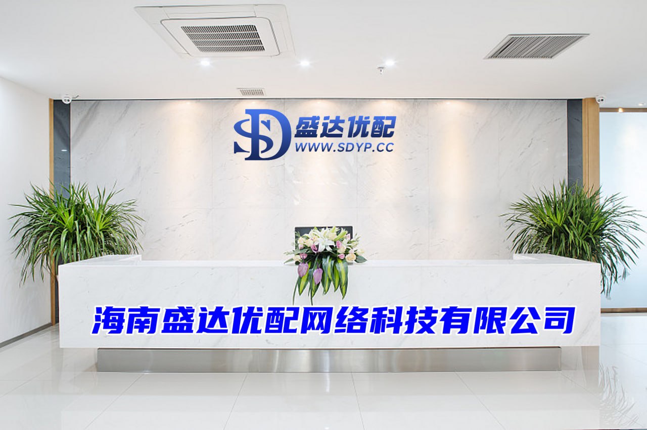 杠杠配资查询平台